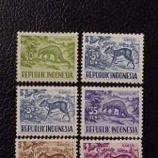 Sellos: LOTE SELLOS INDONESIA FAUNA 1956, NUEVOS SIN FIJASELLO