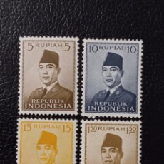 Sellos: SELLOS DE REPUBLICA INDONESIA NUEVOS. 1951. PRESIDENTE SUKAMO