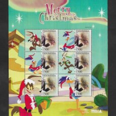 Sellos: SE)2007 INDONESIA, CHRISTMAS SERIES, CARTOONS, THE COYOTE AND THE ROAD RUNNER, SS, MNH