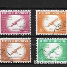 Sellos: INDONESIA, 1960, MOSQUITO ANOPHELES, COMPLETA, USADOS, YVERT 223-226