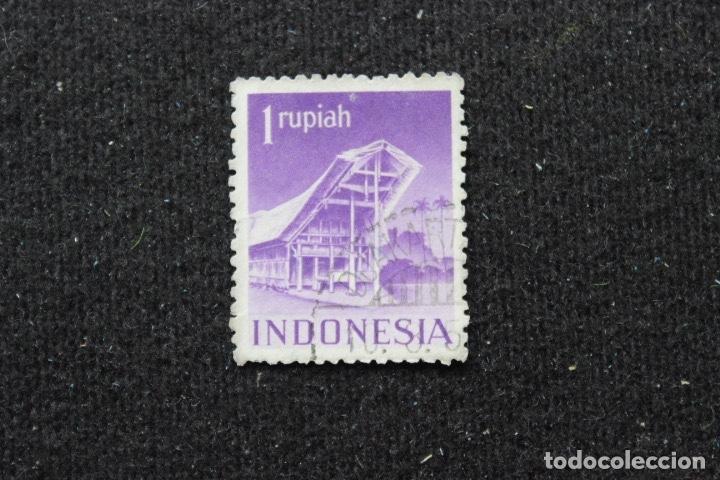 Sellos: Sello usado Indonesia edificio - Foto 1