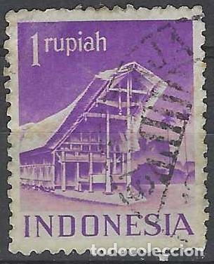 Sellos: INDONESIA 1949 - USADO - Foto 1
