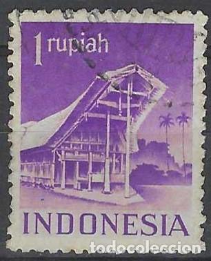 Sellos: INDONESIA 1949 - USADO - Foto 1