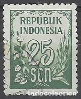 Sellos: INDONESIA 1951 - USADO - Foto 1