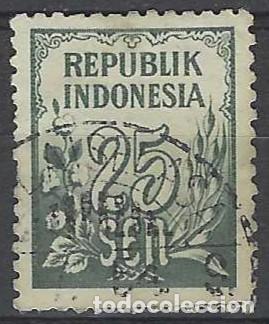 Sellos: INDONESIA 1951 - USADO - Foto 1