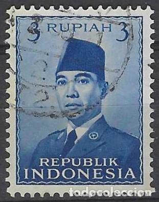 Sellos: INDONESIA 1951 - USADO - Foto 1