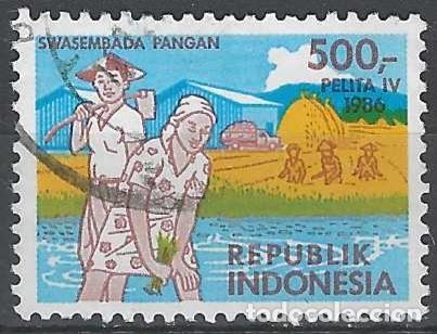 Sellos: INDONESIA 1986 - USADO - Foto 1