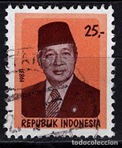 Sellos: INDONESIA 1983 usado Yvert 981 - Foto 1