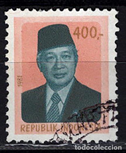 Sellos: INDONESIA 1981 usado Yvert 918 - Foto 1