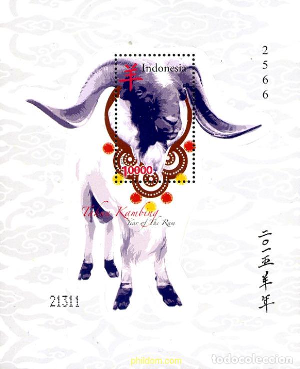 Sellos: 348303 MNH INDONESIA 2015 A&Ntilde;O LUNAR CHINO - A&Ntilde;O DE LA CABRA