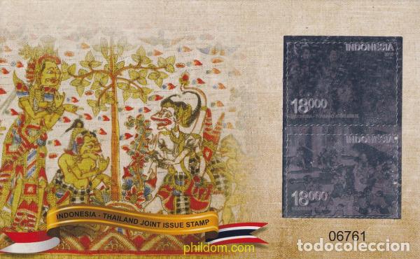 Sellos: 785602 MNH INDONESIA 2016 RELACIONES DIPLOMATICAS CON THAILANDIA