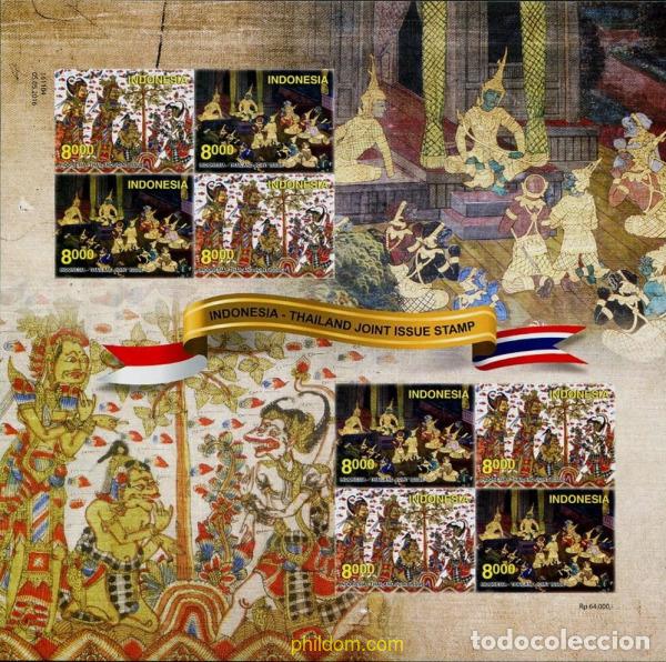 Sellos: 746504 MNH INDONESIA 2016