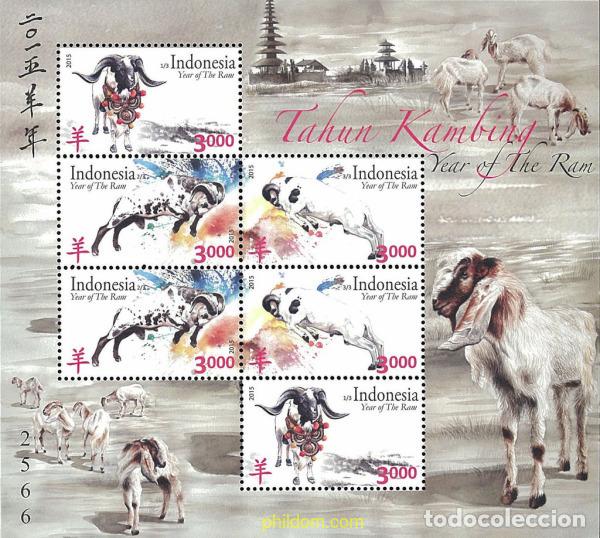 Sellos: 746501 MNH INDONESIA 2015 A&Ntilde;O LUNAR CHINO - A&Ntilde;O DE LA CABRA
