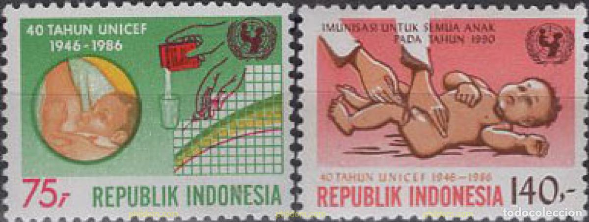Sellos: 638287 MNH INDONESIA 1986 UNICEF
