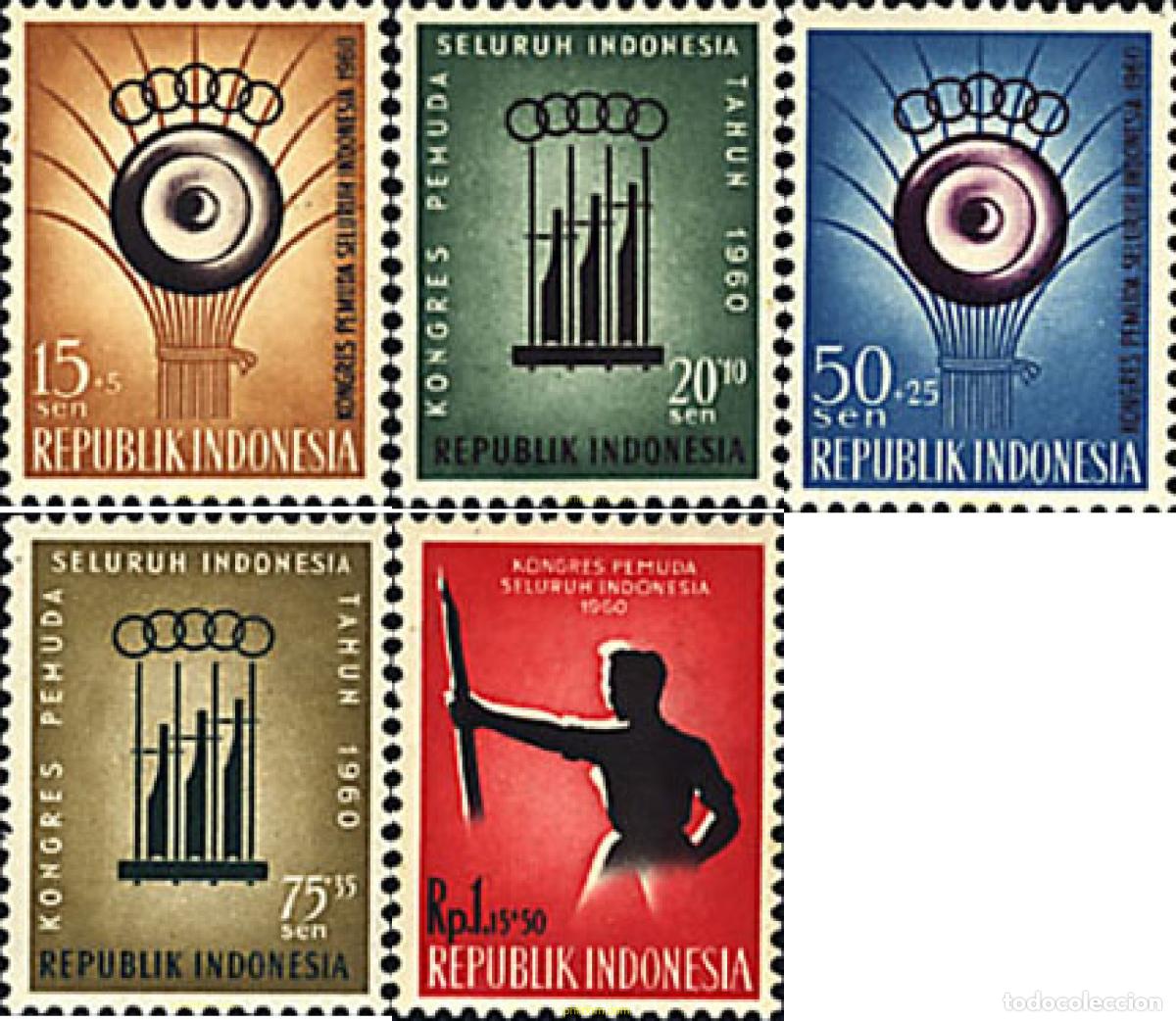 Sellos: 27230 MNH INDONESIA 1960 CONGRESO JUVENIL
