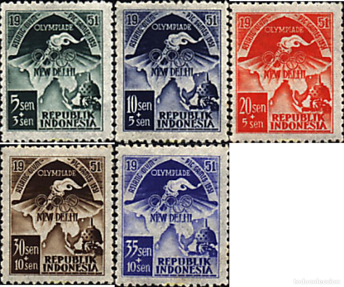 Sellos: 216335 MNH INDONESIA 1951 JUEGOS OLIMPICOS ASIATICOS EN NUEVA DELHI