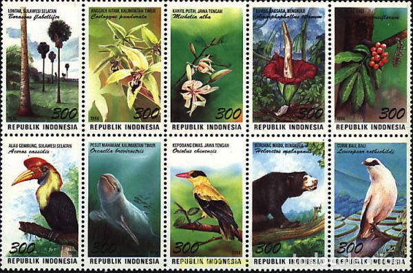 Sellos: 4932 MNH INDONESIA 1996 FAUNA Y FLORA NACIONAL