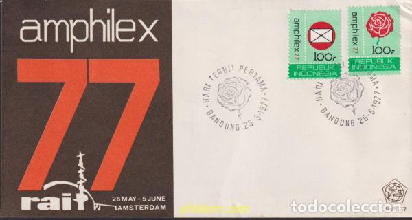Sellos: 394184 MNH INDONESIA 1977 AMPHILEX 77. EXPOSICION FILATELICA INTERNACIONAL