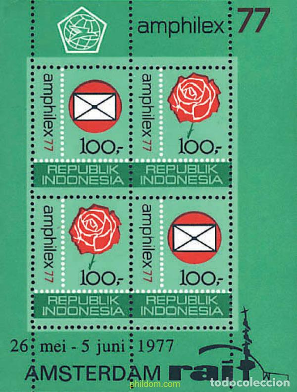 Sellos: 575434 MNH INDONESIA 1977 AMPHILEX 77. EXPOSICION FILATELICA INTERNACIONAL