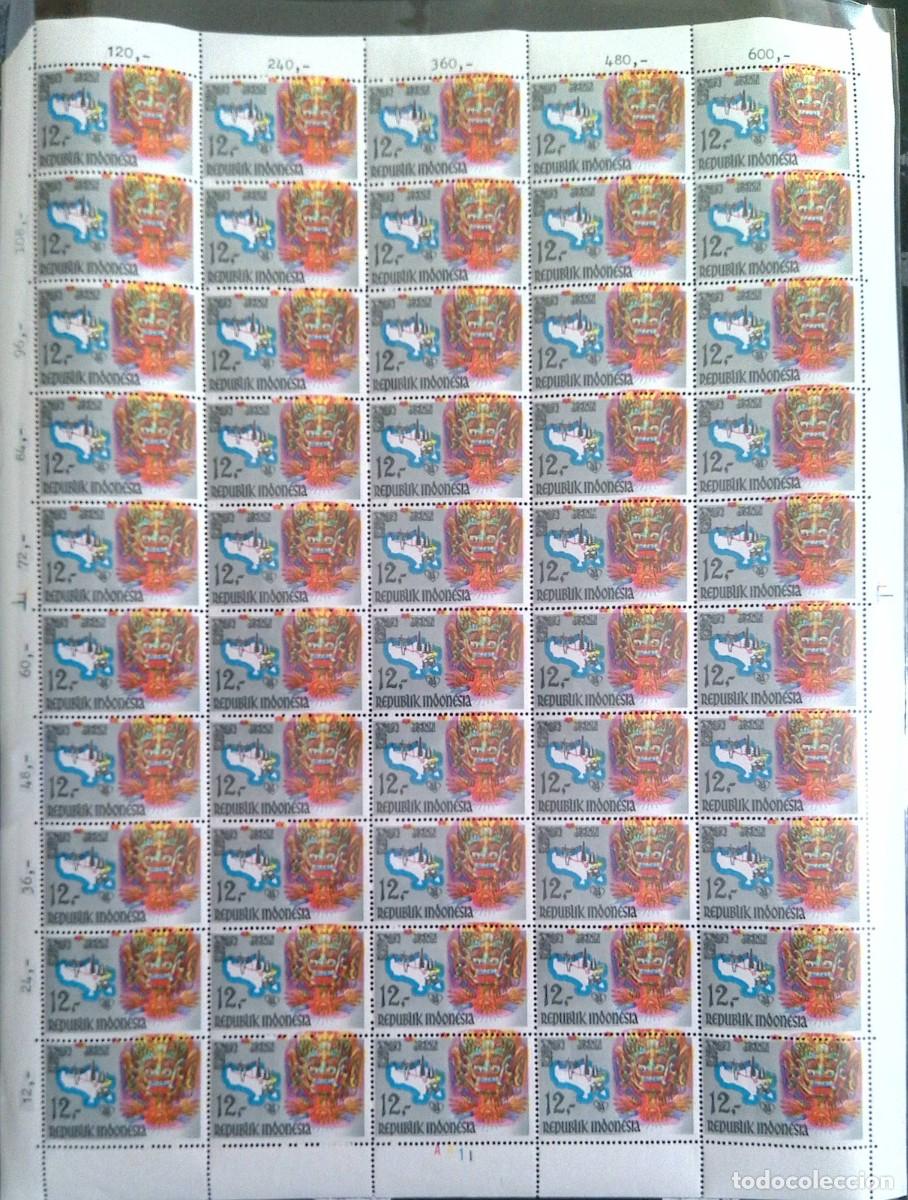 Sellos: O) 1969 INDONESIA, MAP OF BALI AND MASK, ISSUE FOR TOURIST PUBLICITY, SCT 763 12r, SHEET MNH