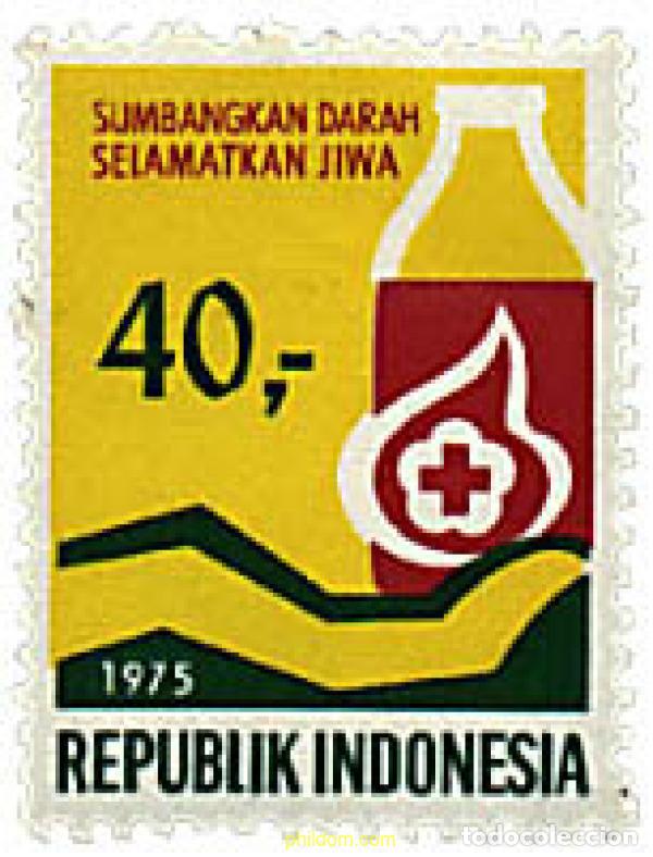 Timbres: 201184 MNH INDONESIA 1975 PERSONAJES DE LEYENDA