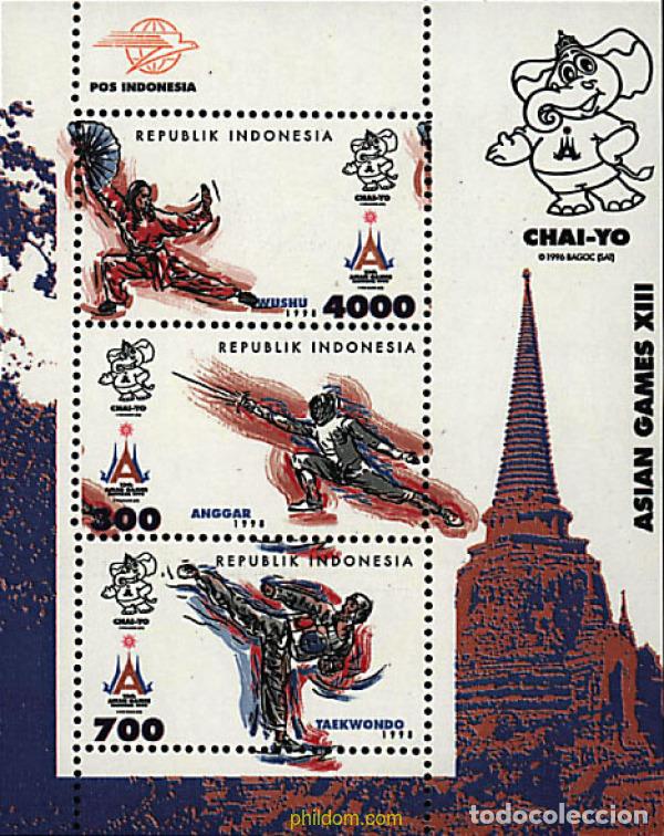 Sellos: 37493 MNH INDONESIA 1998 13 JUEGOS DEPORTIVOS ASIATICOS