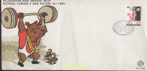 Sellos: 655208 MNH INDONESIA 1991 DEPORTES