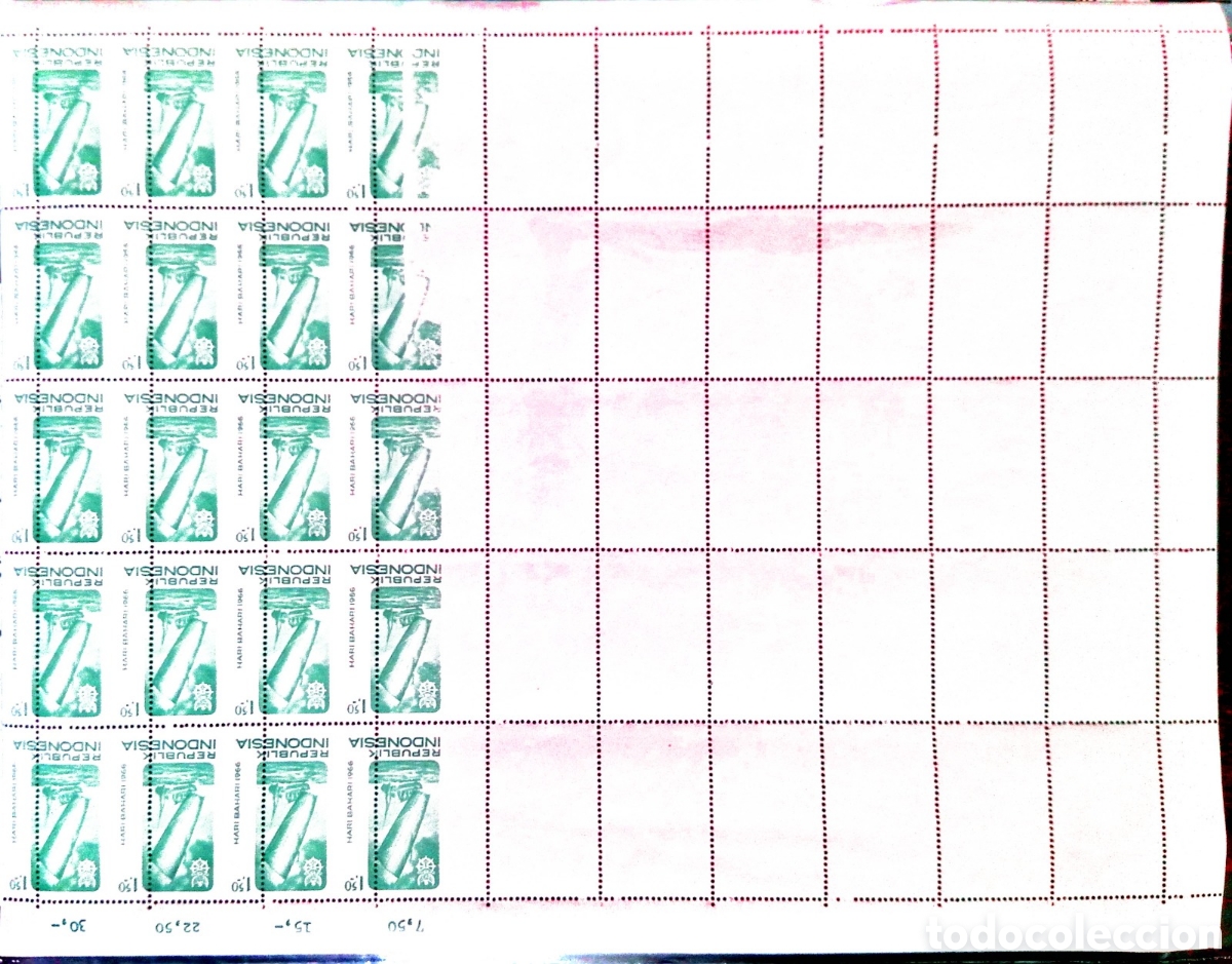 Sellos: CA)Indonesia 1969 &ndash; Traditional Culture &ndash; Green stamp sheet depicting the angklung, a bamboo musical