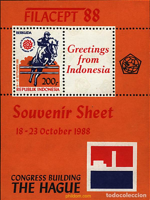Sellos: 232385 MNH INDONESIA 1988 CABALLOS