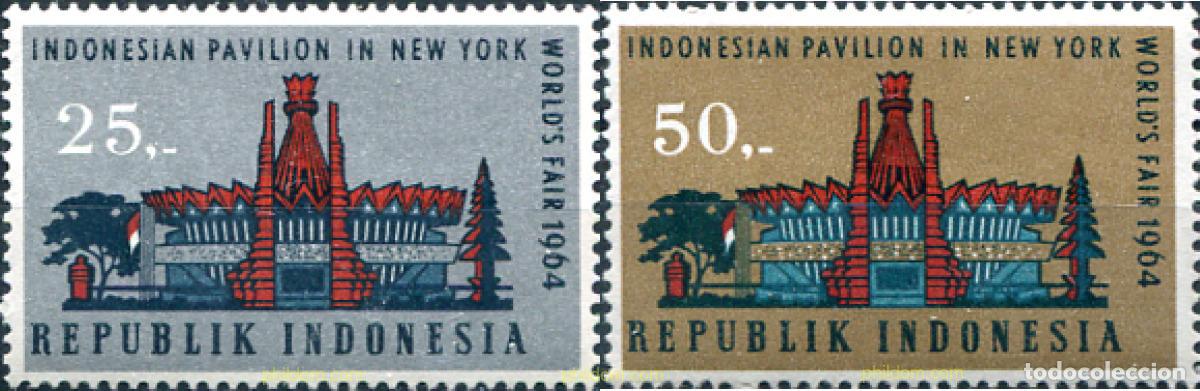 Sellos: 326239 MNH INDONESIA 1964 PAVELLON DE INDONESIA EN LA FERIA DE NUEVA YORK