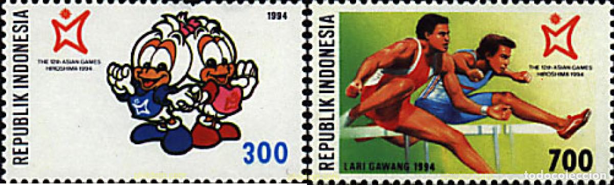 Selos: 28117 MNH INDONESIA 1994 12 JUEGOS ASIATICOS EN HIROSHIMA.