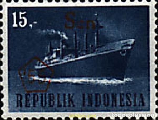 Sellos: 620725 MNH INDONESIA 1966 SERIE BASICA