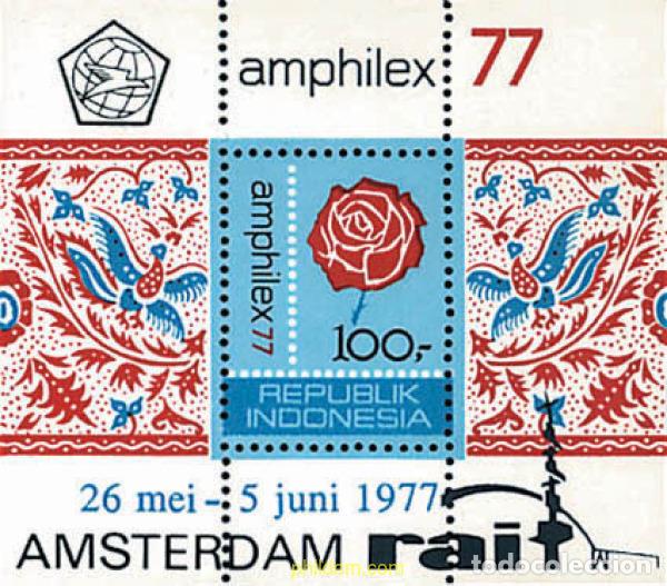 Sellos: 595618 MNH INDONESIA 1977 AMPHILEX 77. EXPOSICION FILATELICA INTERNACIONAL