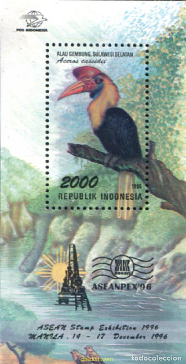 Sellos: 41562 MNH INDONESIA 1996 ASEANPEX 96. EXPOSICION FILATELICA INTERNACIONAL