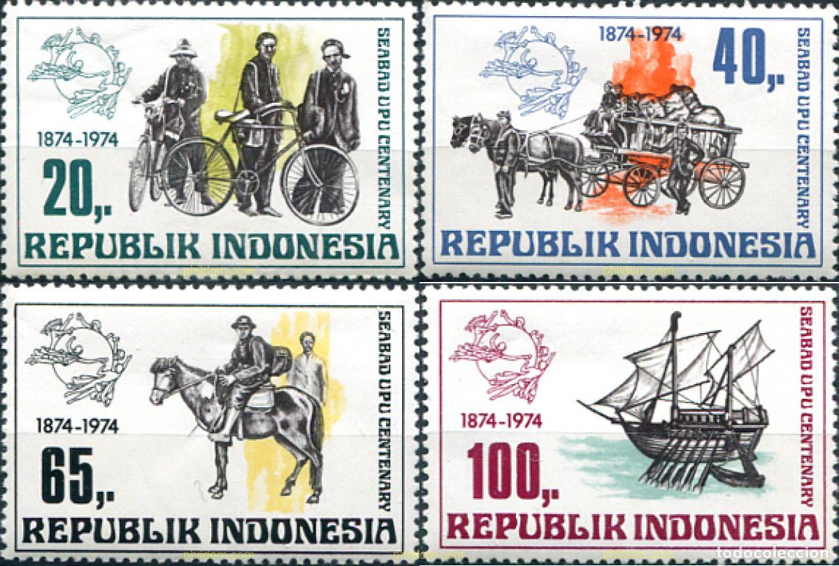 Briefmarken: 31407 MNH INDONESIA 1974 CENTENARIO DE LA UPU