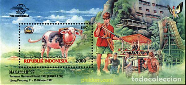 Sellos: 76428 MNH INDONESIA 1997 MAKASSAR 97. EXPOSICION FILATELICA INTERNACIONAL