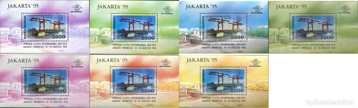 Selos: 42179 MNH INDONESIA 1995 JAKARTA 95. EXPOSICION FILATELICA INTERNACIONAL