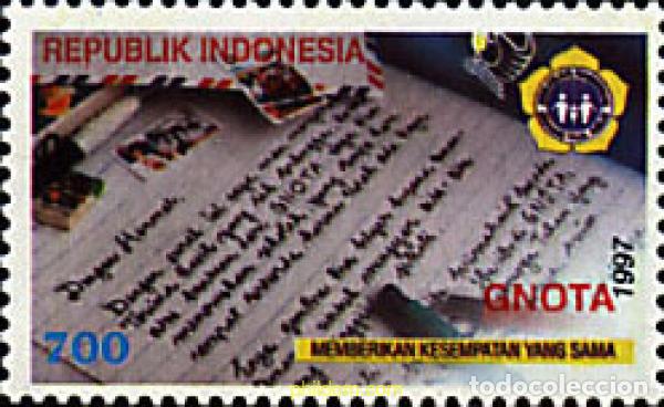 Sellos: 652118 MNH INDONESIA 1997 AYUDA A LAS FAMILIAS
