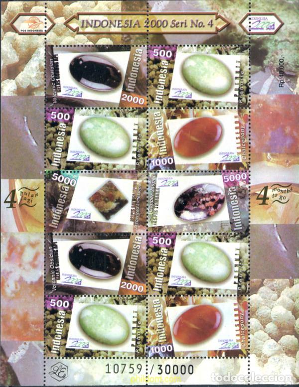 Francobolli: 313721 MNH INDONESIA 2000 INDONESIA 2000. EXPOSICION FILATELICA INTERNACIONAL