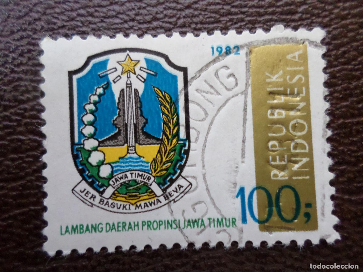 Sellos: indonesia, 1982, emblemas provinciales, est-java, Yvert 939