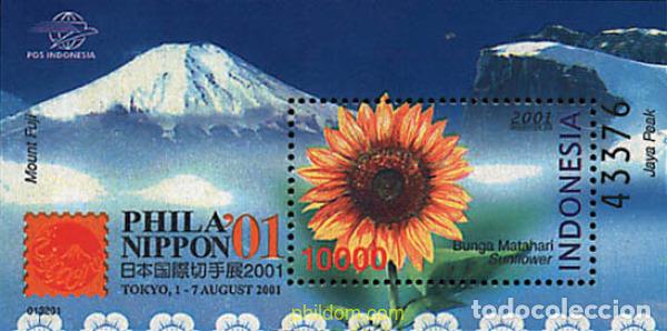 Sellos: 89834 MNH INDONESIA 2001 PHILANIPPON 01. EXPOSICION FILATELICA INTERNACIONAL