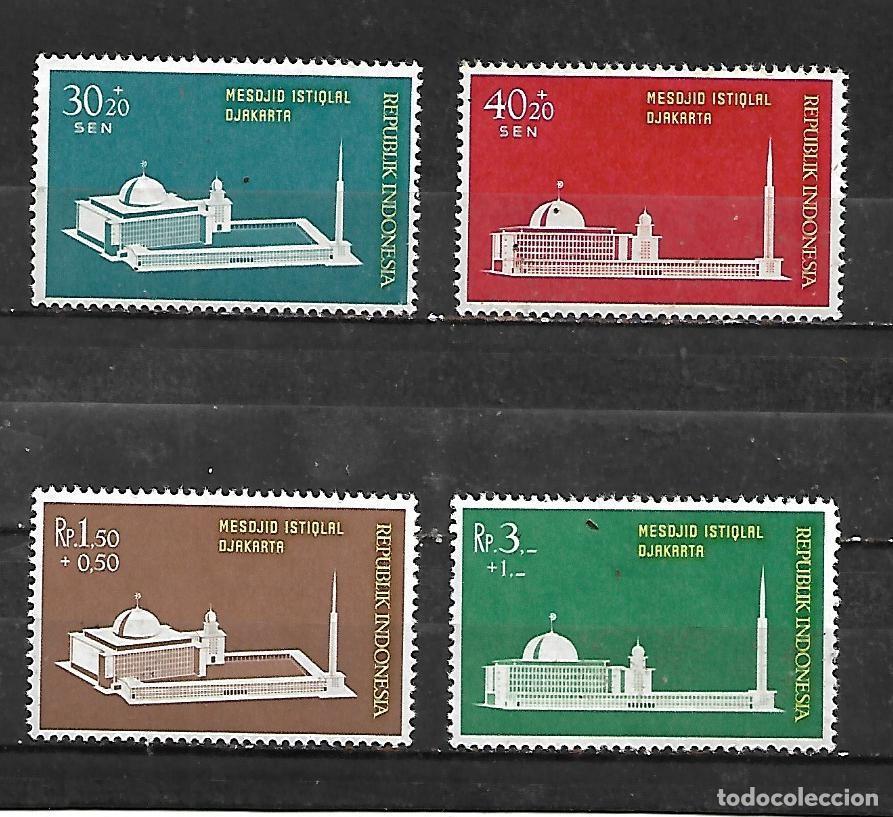 Sellos: 1962: Serie &rdquo;Construcci&oacute;n de la mezquita de Istiqlal&rdquo; (MNH**)