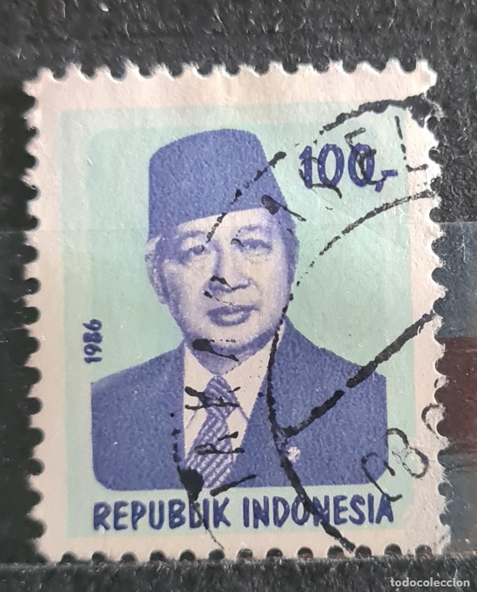 Sellos: Sello usado de Indonesia 1987: Retrato del presidente Suharto