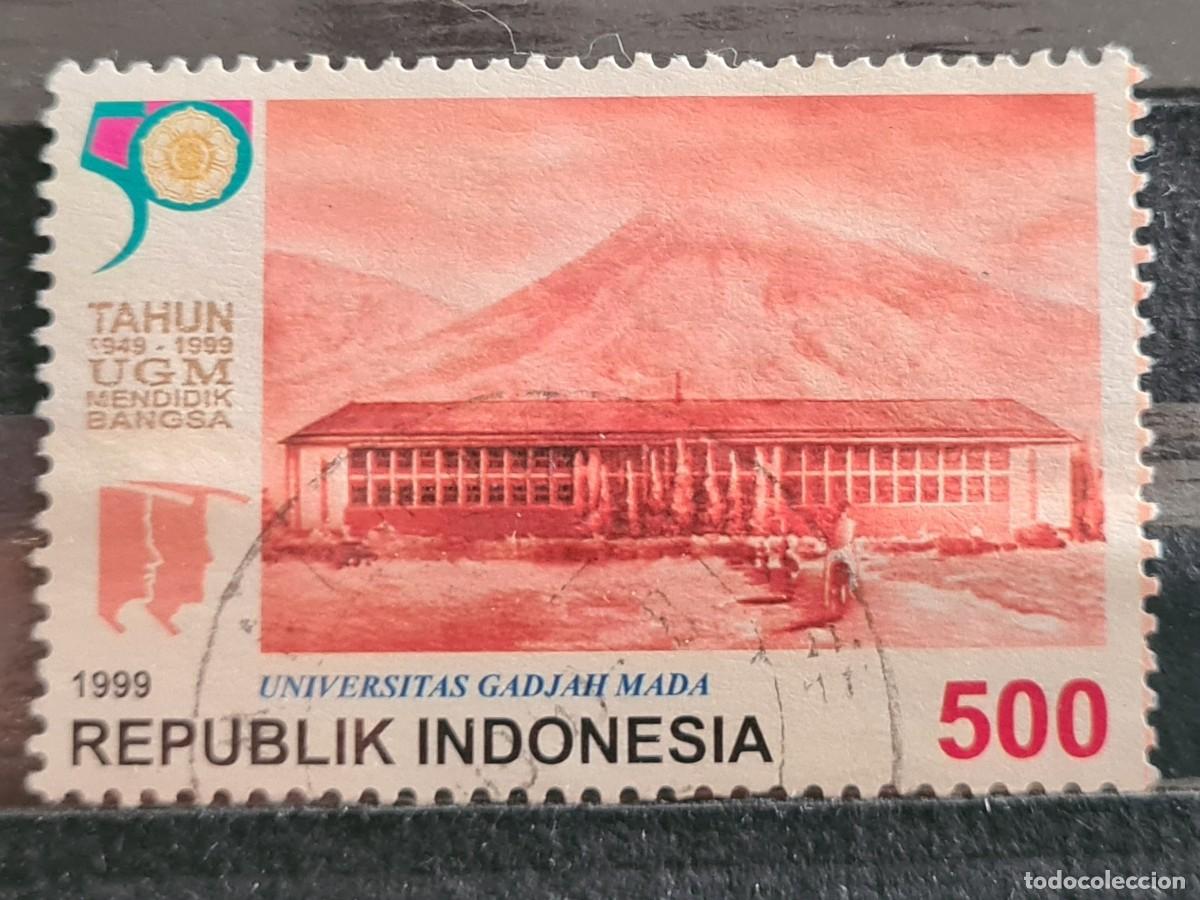 Sellos: Sello usado de Indonesia 1999: Cincuentenario de la Universidad Gadjah Mada