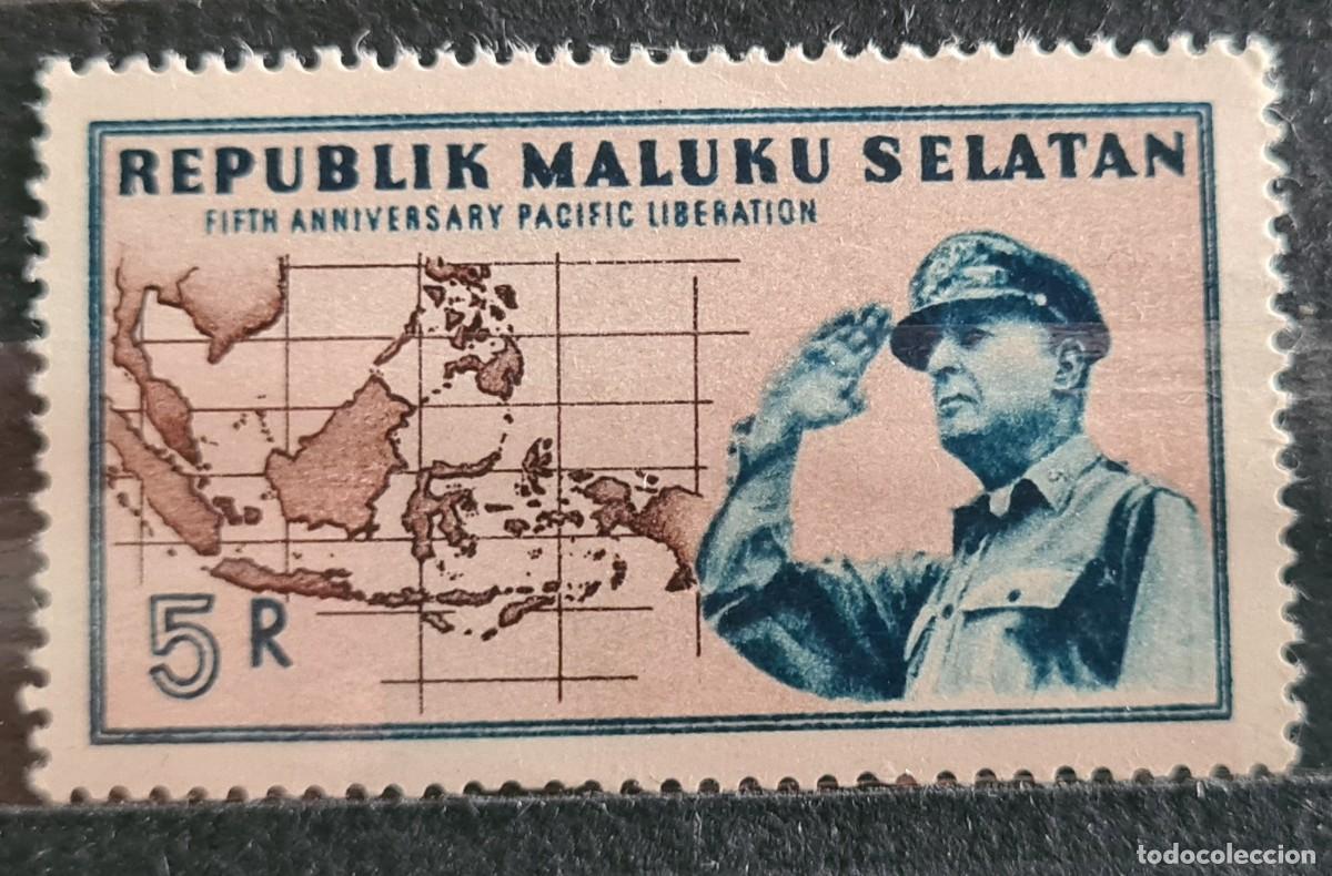 Sellos: Sello nuevo de Maluku Selatan: V aniversario de la liberaci&oacute;n en el Pac&iacute;fico