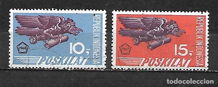 Sellos: 1967: Serie &rdquo;Correo urgente. Garuda&rdquo; (usado)