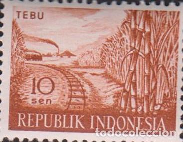 Sellos: sello INDONESIA NUEVO CON GOMA filatelia correio correos stamp post postage SOY.YO