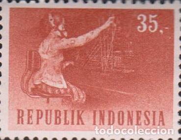 Sellos: sello INDONESIA NUEVO CON GOMA filatelia correio correos stamp post postage SOY.YO