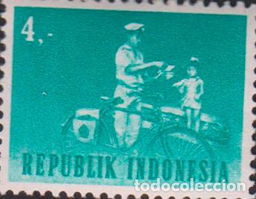 Sellos: sello INDONESIA NUEVO CON GOMA filatelia correio correos stamp post postage SOY.YO
