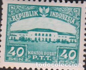 Sellos: sello INDONESIA NUEVO CON GOMA filatelia correio correos stamp post postage SOY.YO